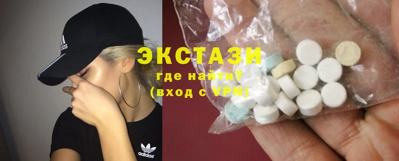 где купить   Южа  мориарти какой сайт  Ecstasy DUBAI 